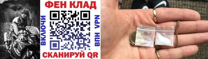 площадка официальный сайт хочу наркоту Болгар Амфетамин 98%