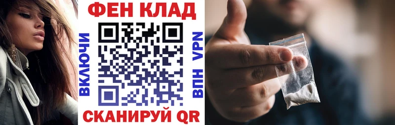 Amphetamine VHQ Болгар