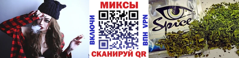 что такое наркотик  Болгар  БУТИРАТ буратино 