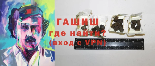 эйфоретик Балабаново