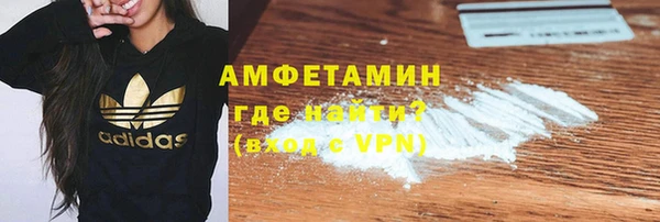 прущие крисы Баксан