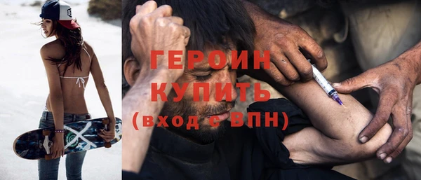 сатива Беломорск