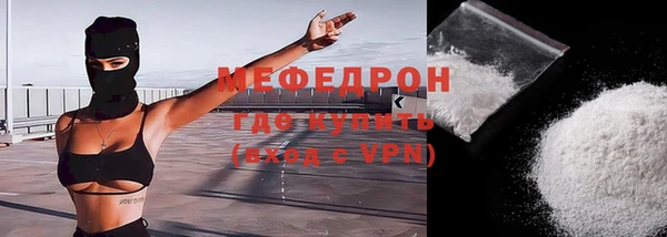 СК Белокуриха
