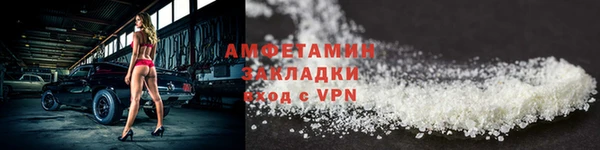 эйфоретик Балабаново
