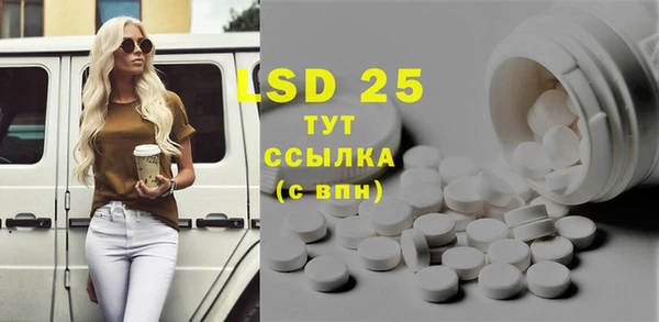 прущие крисы Баксан
