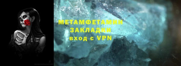 СК Белокуриха