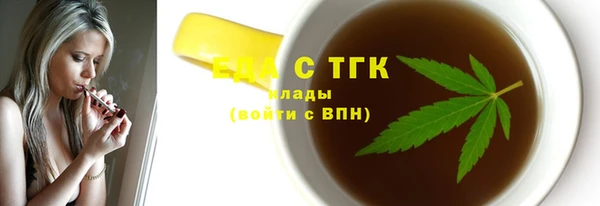 прущие крисы Баксан