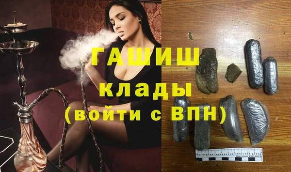 СК Белокуриха