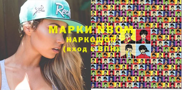 прущая мука Балахна