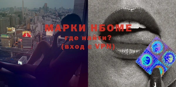 прущие крисы Баксан
