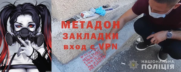 СК Белокуриха