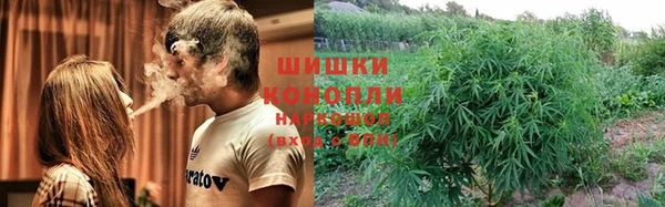 мескалин Белоозёрский