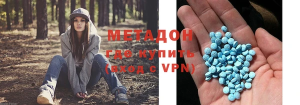 СК Белокуриха