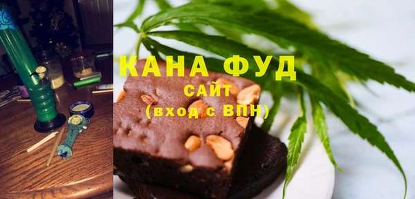 сатива Беломорск