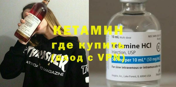 СК Белокуриха