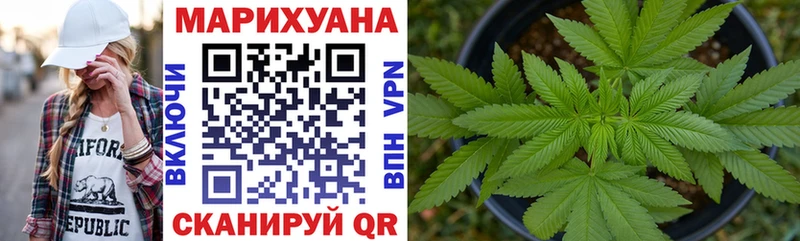 даркнет клад  Болгар  Канабис THC 21% 